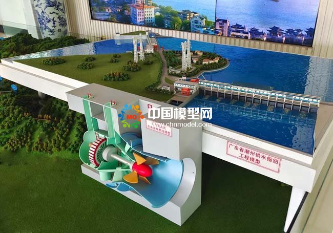 供水枢纽工程沙盘模型
