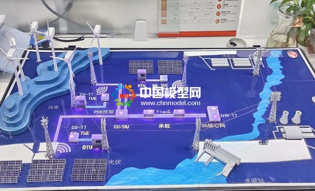 中兴5G微基站和智慧杆塔集成项目沙盘模型