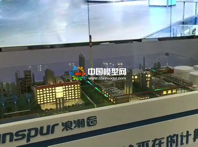 浪潮云服务智慧解决方案沙盘模型