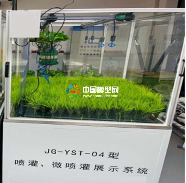 智慧灌溉系统沙盘模型