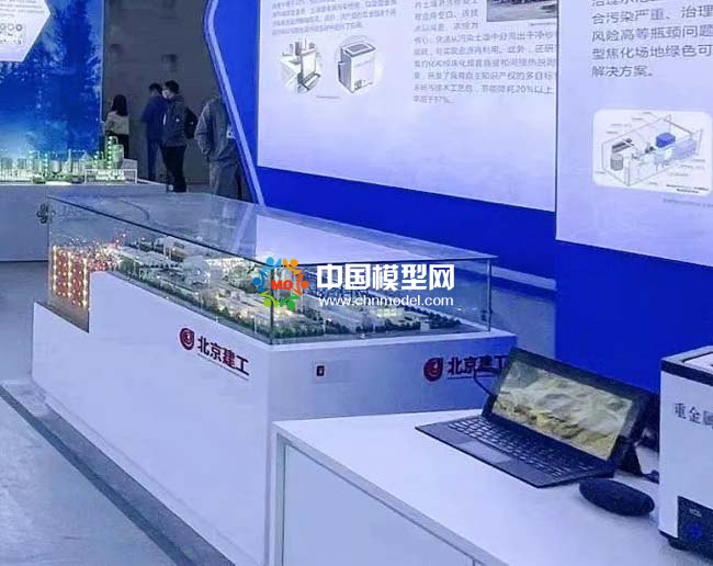 土壤污染防治沙盘模型