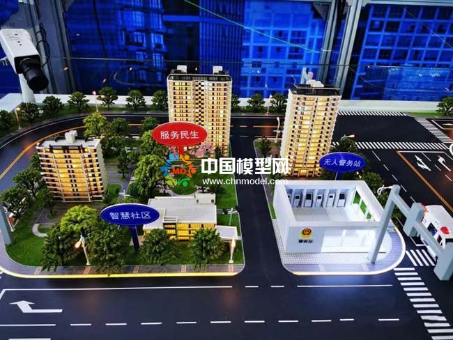公安科技创新立体化防控体系沙盘模型