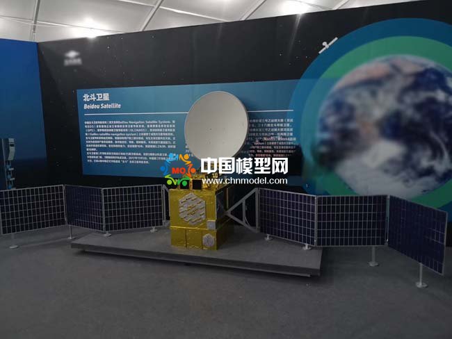 北斗卫星模型