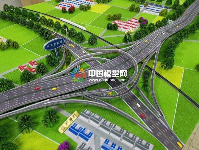 S43呼和浩特机场高速公路沙盘模型