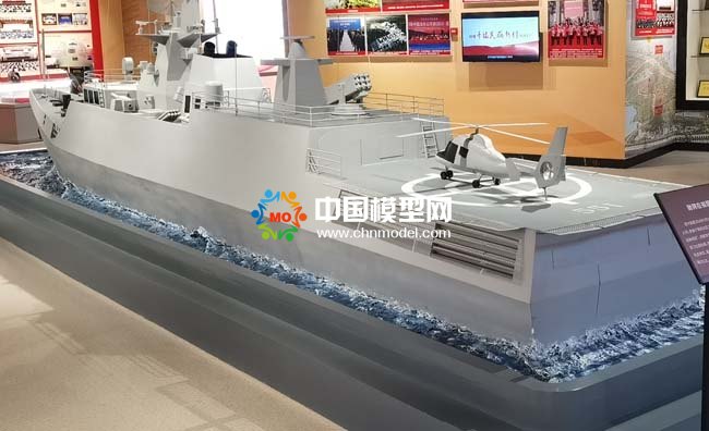 遂宁舰模型