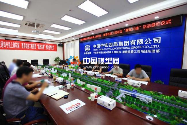 宁波轨道交通4号线沙盘模型