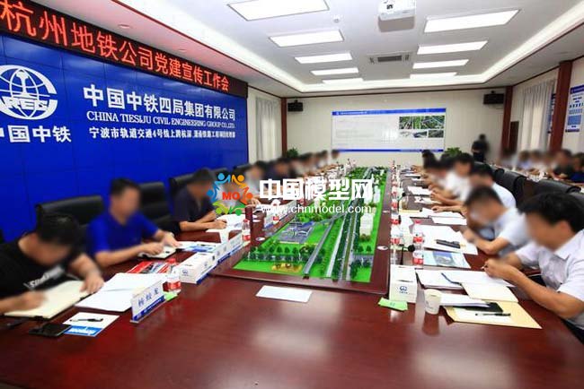 宁波轨道交通4号线沙盘模型