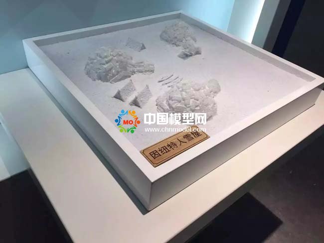 因纽特人雪屋模型