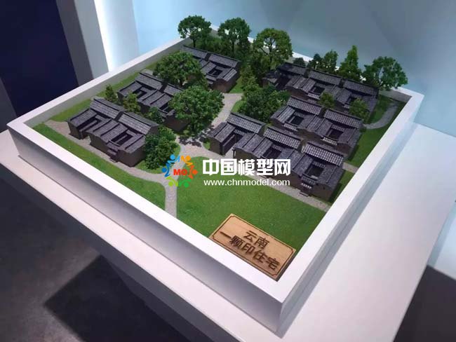 云南一颗印住宅建筑模型