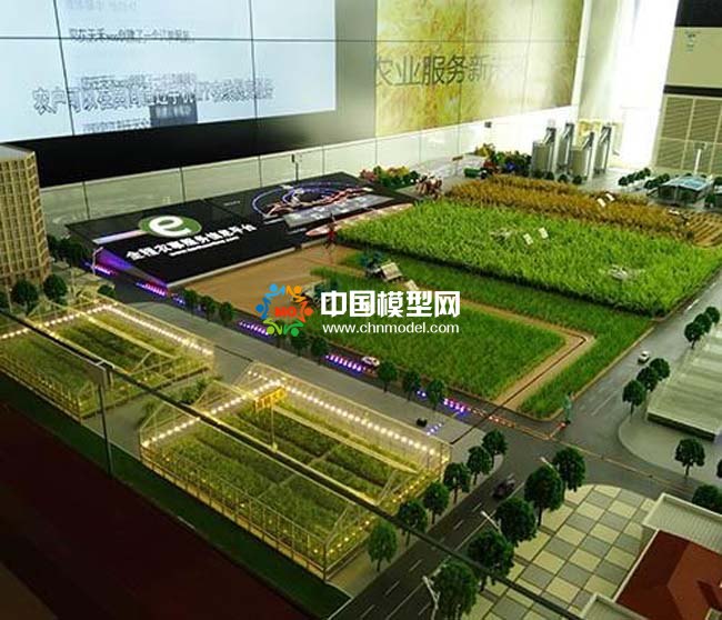 互联网＋全程农事服务沙盘模型