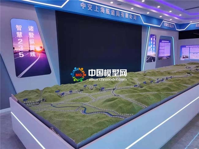 235 国道改建工程沙盘模型