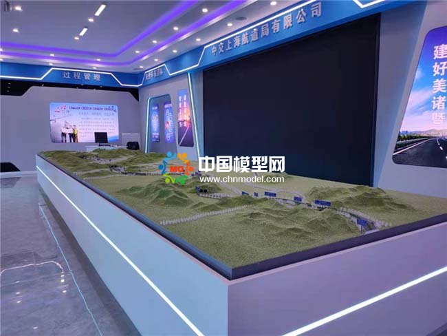 235 国道改建工程沙盘模型