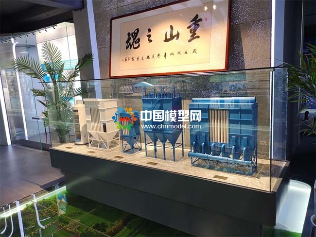 工业除尘设备模型