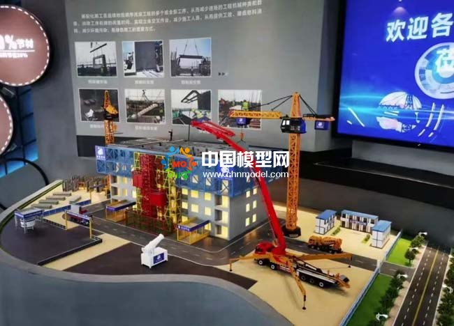 建筑装配化施工沙盘模型