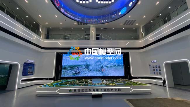 电子信息产业园沙盘模型