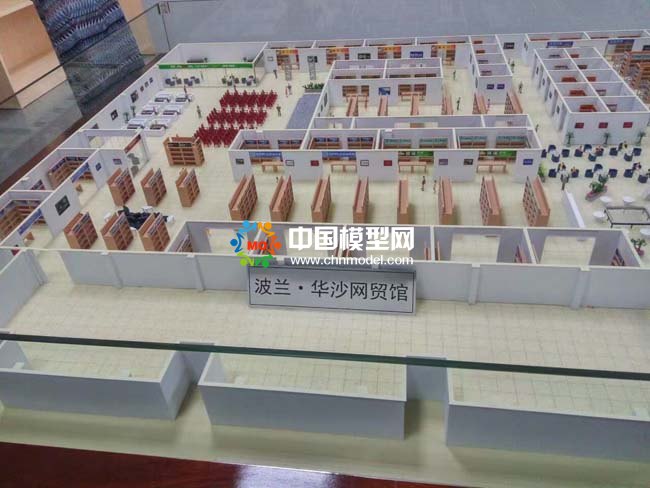 网贸馆沙盘模型