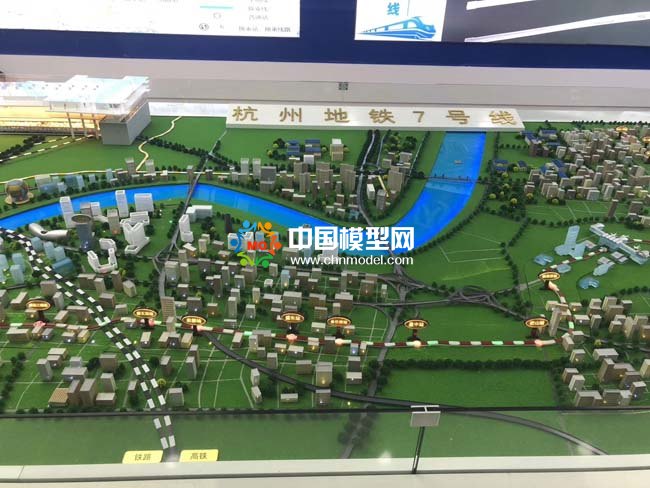 ​​​​​​​杭州地铁7号线沙盘模型