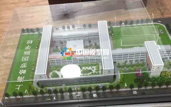 上海哈罗国际学校沙盘模型