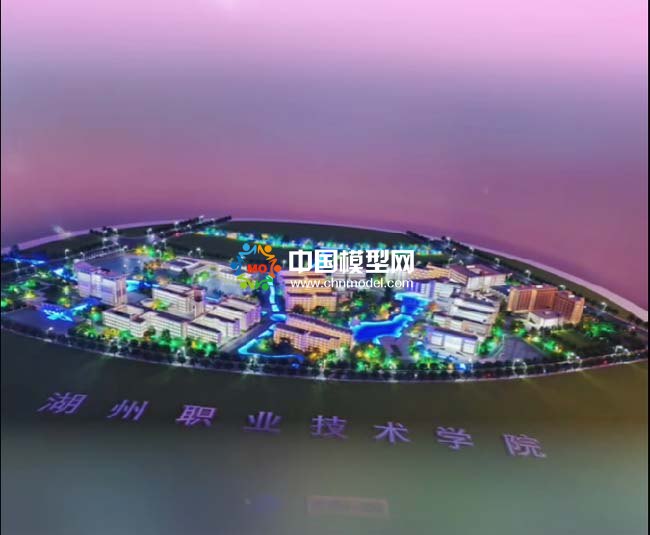 湖州职业技术学院沙盘模型