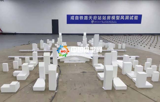 铁路站房风洞试验模型