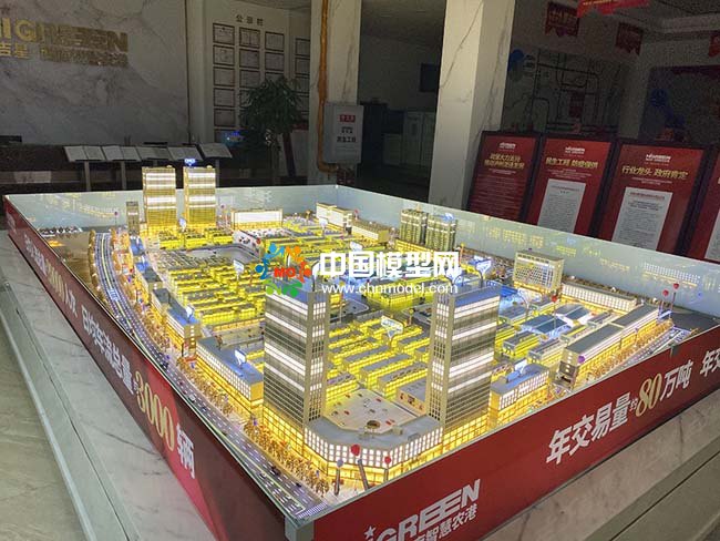 农产品批发市场沙盘模型