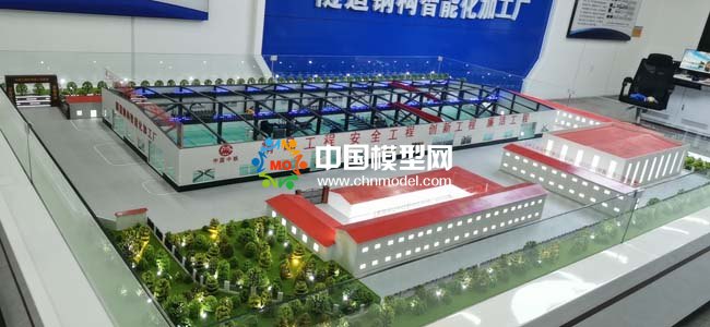 隧道钢构智能化加工厂沙盘模型