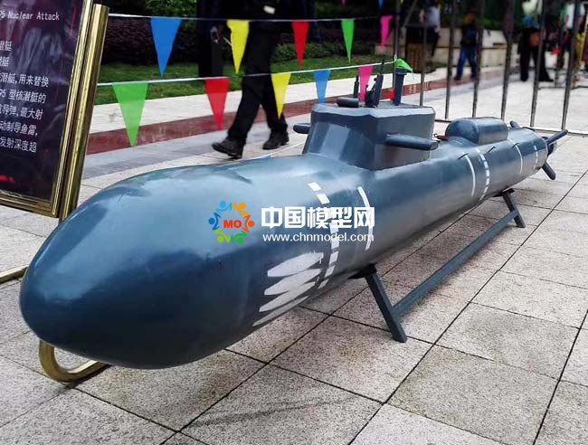 核潜艇模型