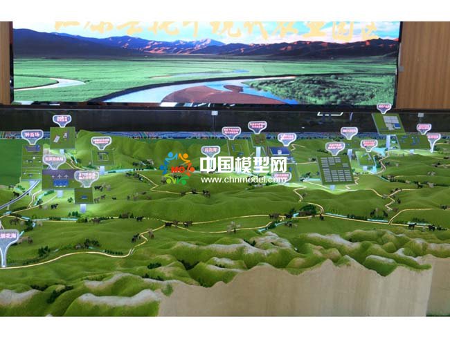 红原县牦牛现代农业园区沙盘模型
