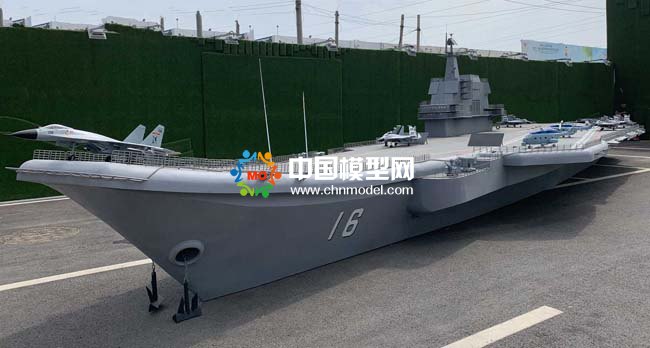 辽宁号航空母舰模型