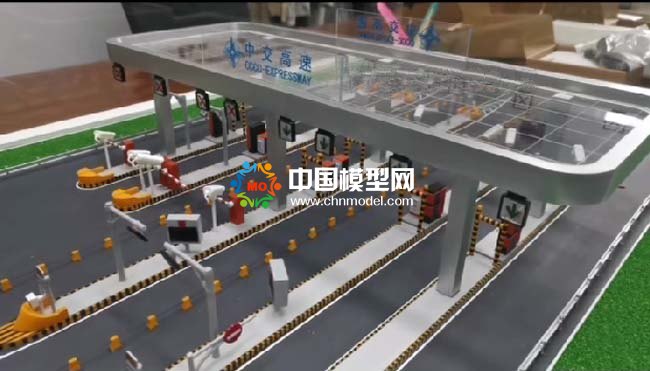 高速公路收费站沙盘模型