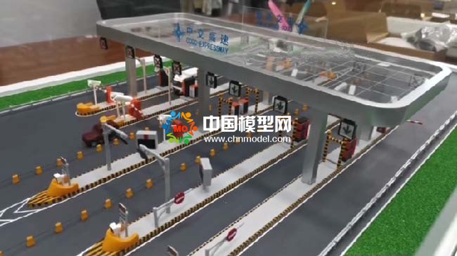 高速公路收费站沙盘模型
