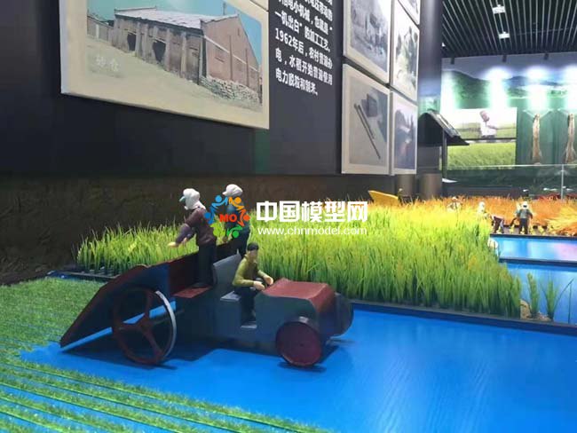 现代农业沙盘模型