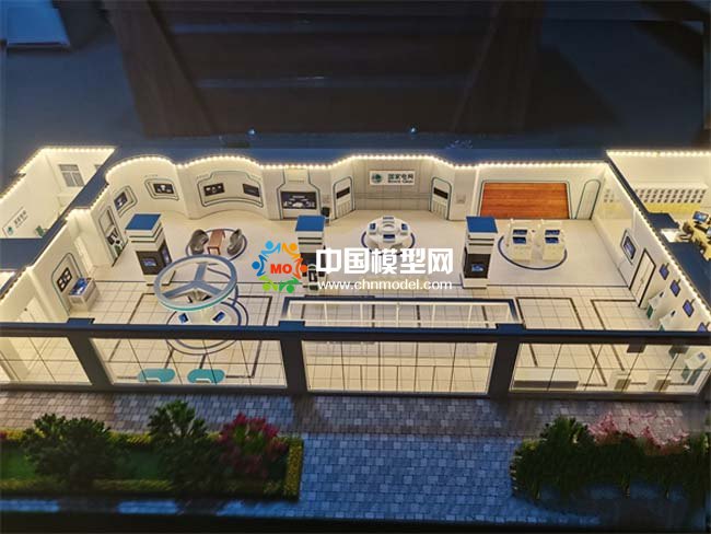 营业厅模型