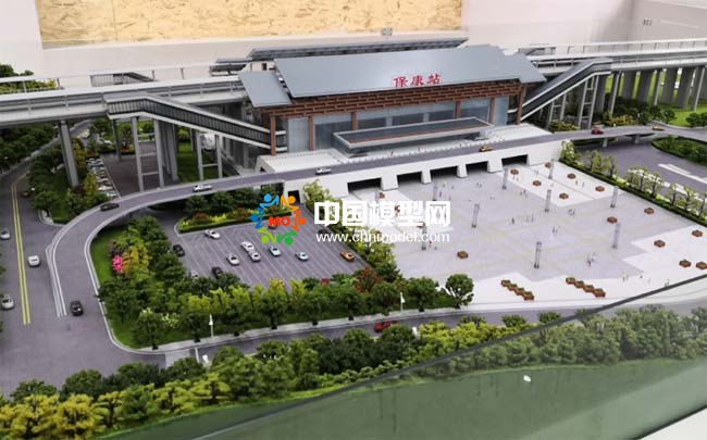 保康站沙盘模型