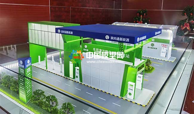 新能源加注站沙盘模型