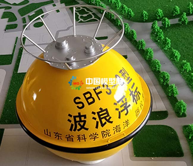 波浪浮标模型