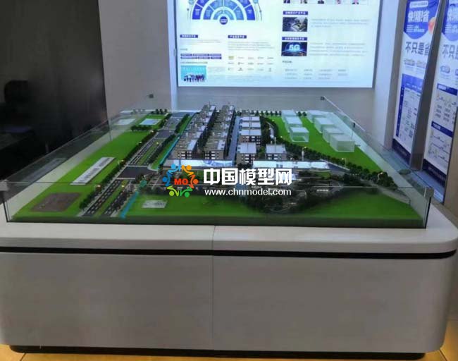 智慧健康产业园沙盘模型