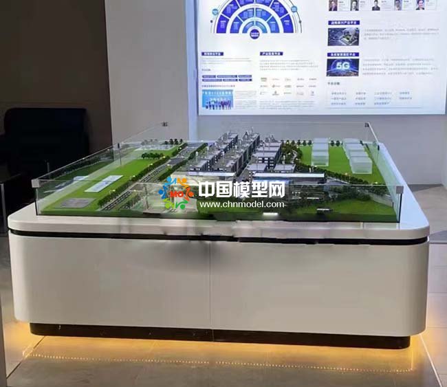 智慧健康产业园沙盘模型