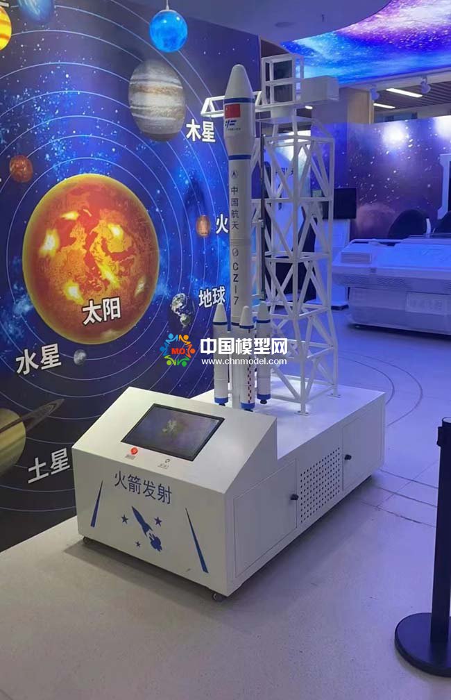 火箭发射模拟沙盘模型