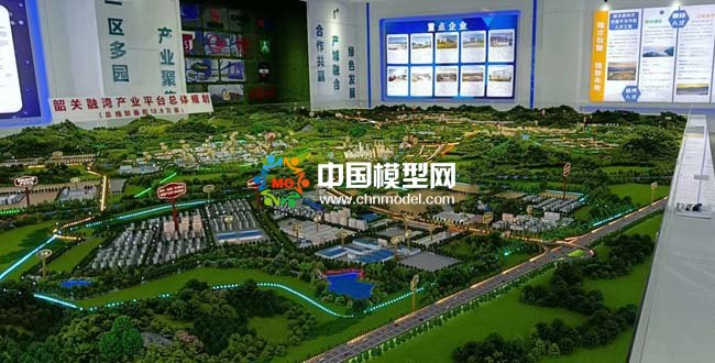 产业平台沙盘模型