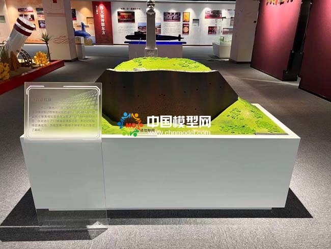 爆轰模拟实验场沙盘模型