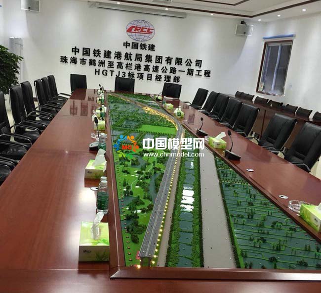 中国铁建高速公路项目沙盘模型