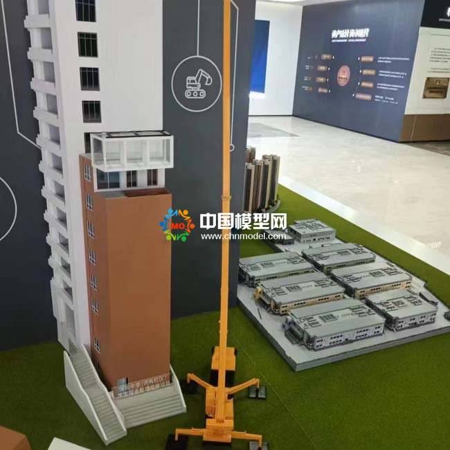 建筑混凝土MiC模块化沙盘模型