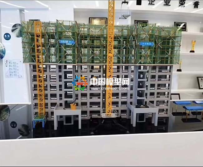 建筑专项施工方案展示模型
