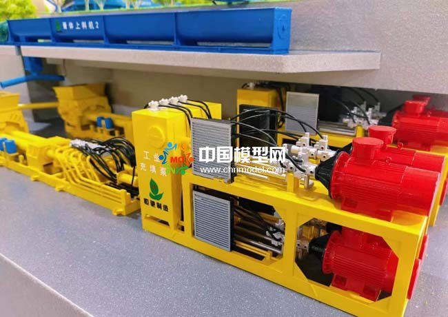 煤矿充填技术沙盘模型