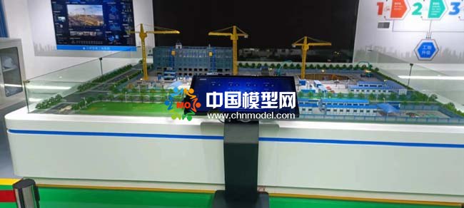 建筑技术虚拟仿真实训沙盘模型