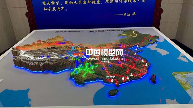 国防重大建设工程选址与抗震设防沙盘模型
