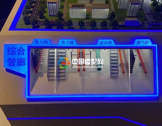 ​​​​​​​智慧管廊综合管廊沙盘模型