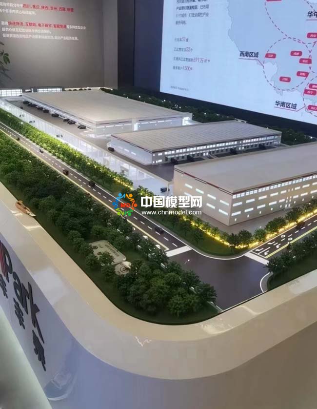 物流产业园沙盘模型