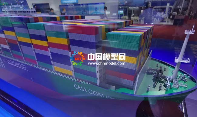 CMA CGM新一代集装箱船舶模型